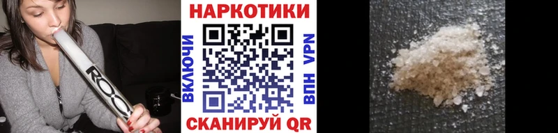 Купить наркотики цена Новоульяновск Конопля  Псилоцибиновые грибы  ГАШИШ  Меф  Амфетамин 