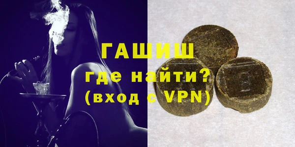 индика Всеволожск