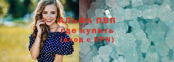 круглые Нея