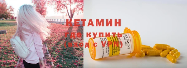 круглые Нея