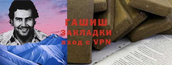 круглые Нея