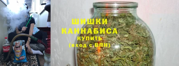кокаин перу Новодвинск
