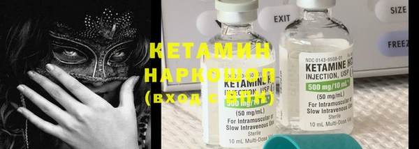 круглые Нея