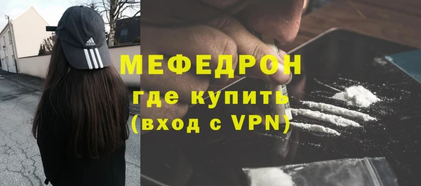 круглые Нея