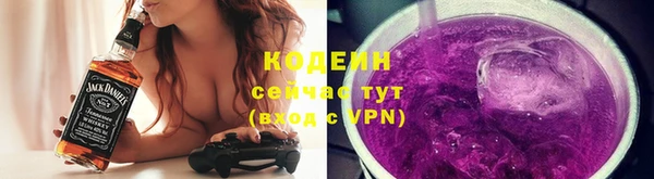 дистиллят марихуана Нефтегорск