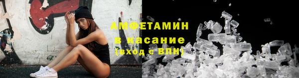 круглые Нея