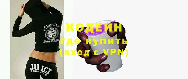 круглые Нея