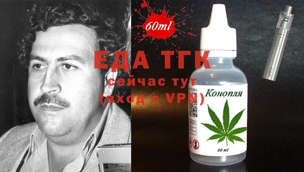 круглые Нея