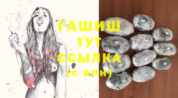 кокаин колумбия Надым