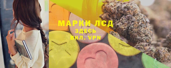 круглые Нея