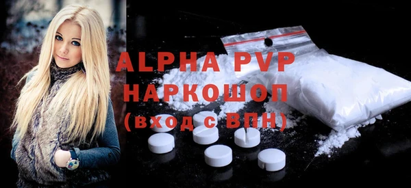дистиллят марихуана Нефтегорск