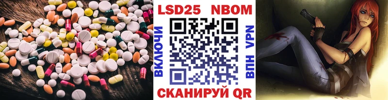 продажа наркотиков  Новоульяновск  Лсд 25 экстази ecstasy 