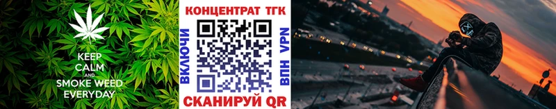 даркнет сайт  Новоульяновск  Дистиллят ТГК жижа 